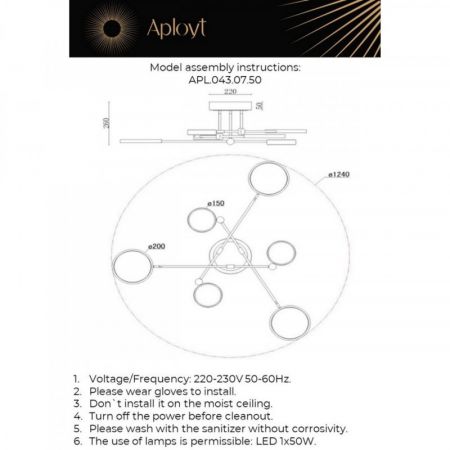 Люстра на штанге APLOYT APL.043.07.50