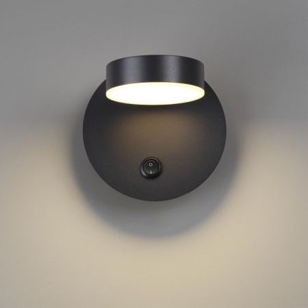 Бра LUMION 5633/7WL