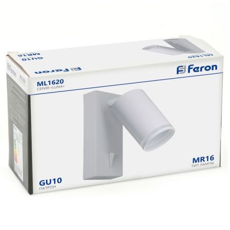 Спот Feron 48811