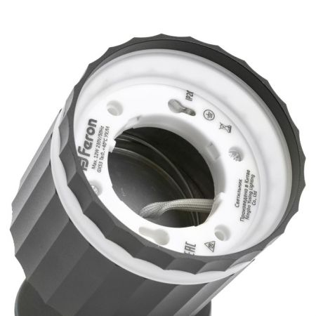 Спот Feron 48682