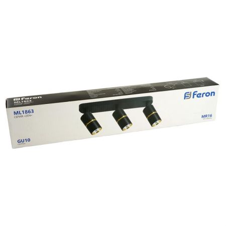Спот Feron 48645