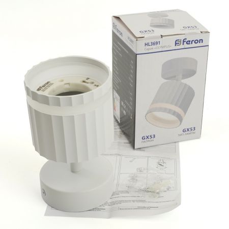 Спот Feron 48683