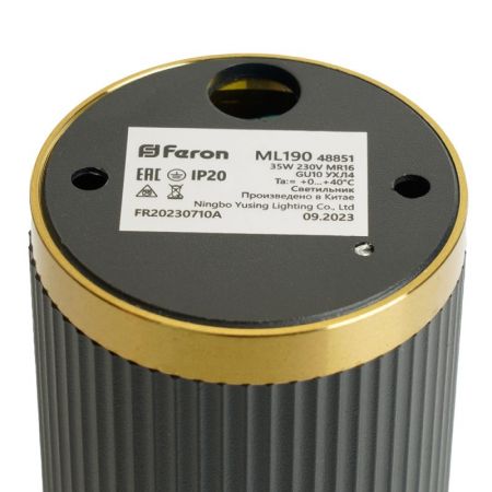 Накладной светильник Feron 48851