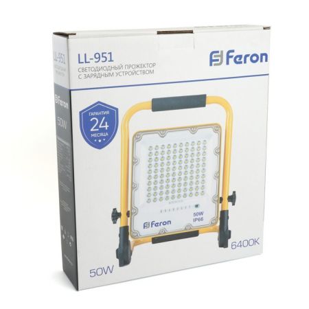 Прожектор Feron 48676