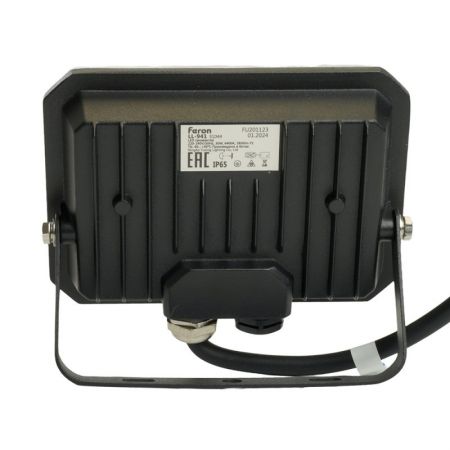 Прожектор Feron 51044