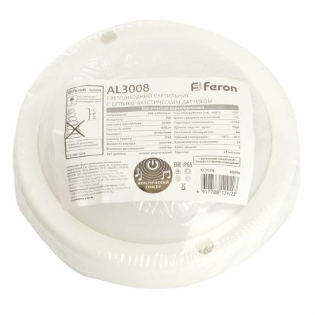 Влагозащищенный светильник Feron 48996