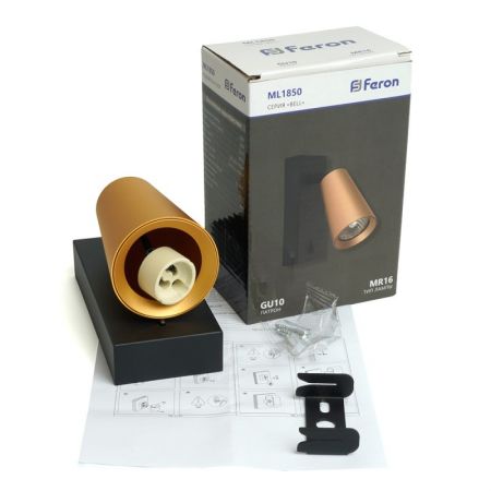 Спот Feron 48420