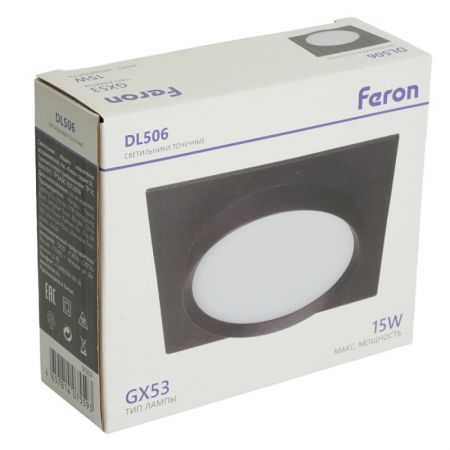 Встраиваемый светильник Feron 51357