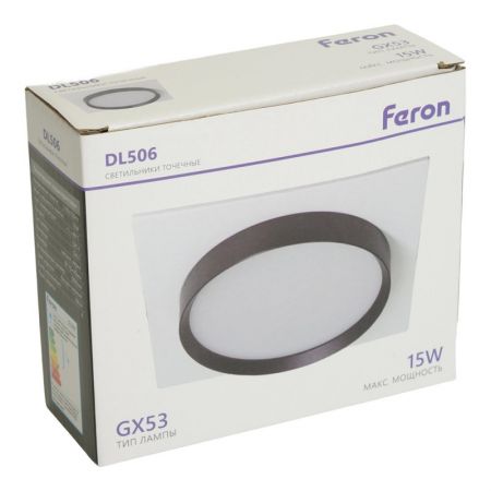 Встраиваемый светильник Feron 51359