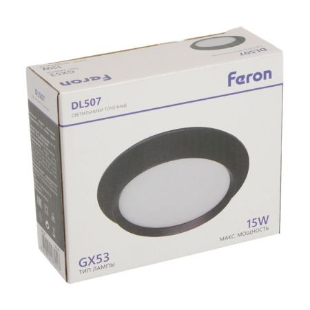 Встраиваемый светильник Feron 51349
