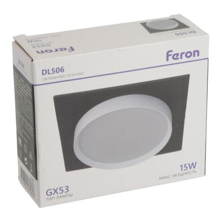 Встраиваемый светильник Feron 51360