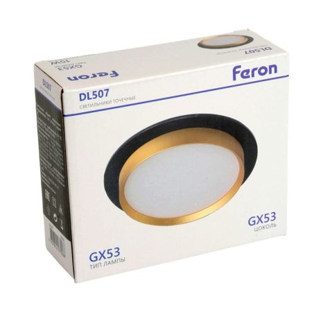 Встраиваемый светильник Feron 51356
