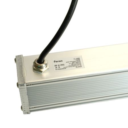 Прожектор Feron 51288