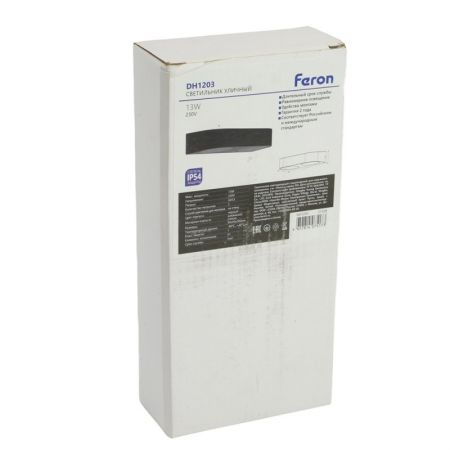 Светильник настенный Feron 51328