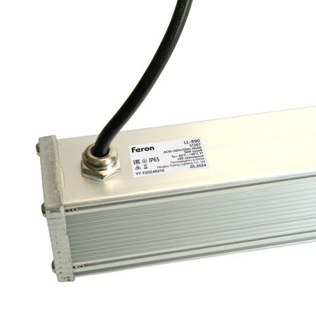 Прожектор Feron 51287