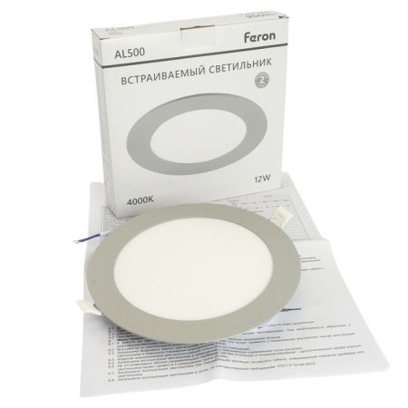 Встраиваемый светильник Feron 51612