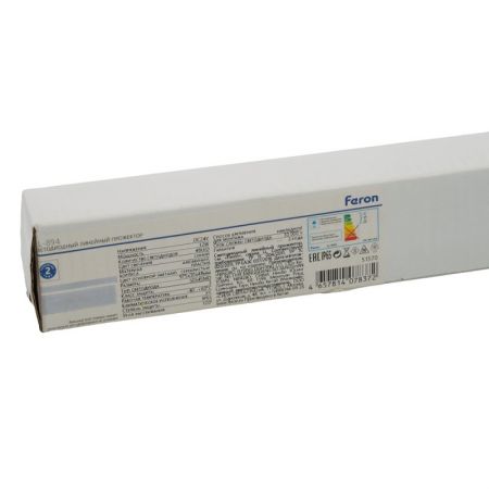 Прожектор Feron 51569