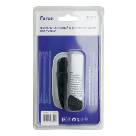 Фонарь Feron 51117