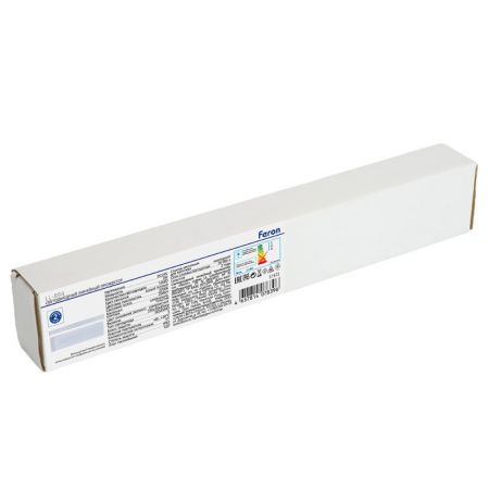 Прожектор Feron 51572