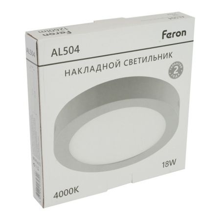 Накладной светильник Feron 51614