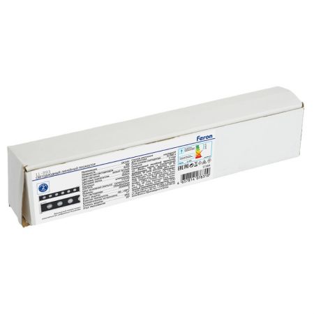 Прожектор Feron 51564