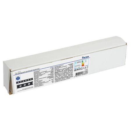 Прожектор Feron 51565
