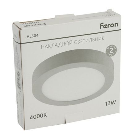 Накладной светильник Feron 51613