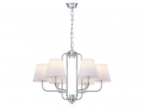 Подвесная люстра Newport 4646/C chrome
