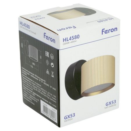 Бра Feron 51677