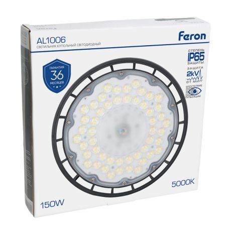 Встраиваемый светильник Feron 51622
