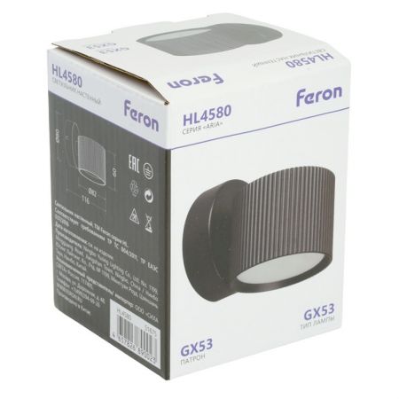 Бра Feron 51675