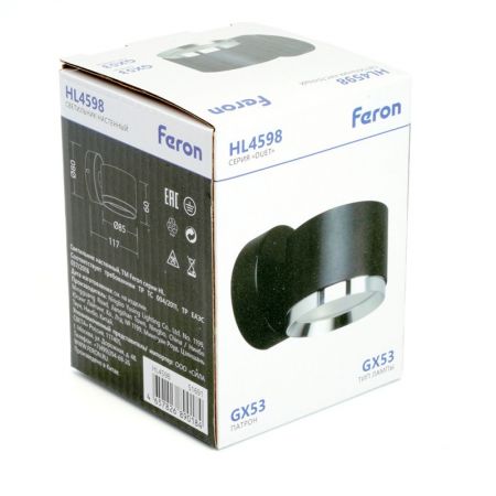 Бра Feron 51691