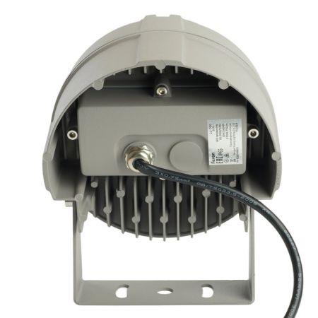 Прожектор Feron 51781