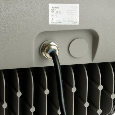 Прожектор Feron 51791