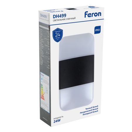 Светильник настенный Feron 51832