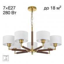 Подвесная люстра Citilux CL436172
