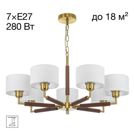 Подвесная люстра Citilux CL436172