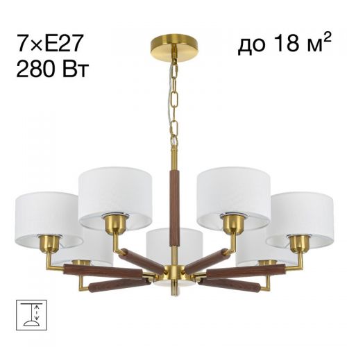 Подвесная люстра Citilux CL436172