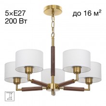 Подвесная люстра Citilux CL436152
