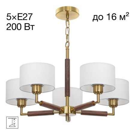 Подвесная люстра Citilux CL436152