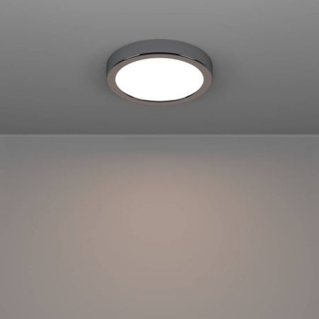 Накладной светильник EGLO 901762