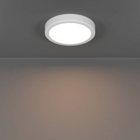 Накладной светильник EGLO 901332
