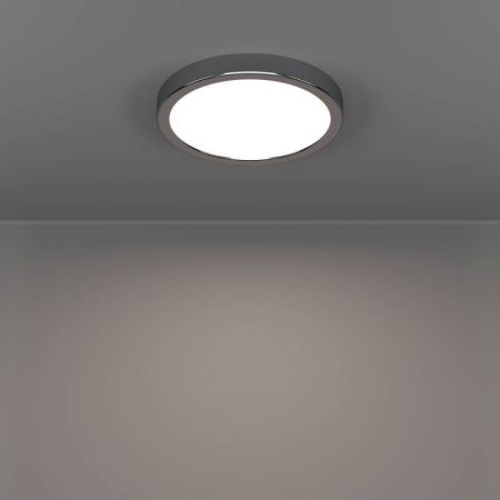 Накладной светильник EGLO 901763