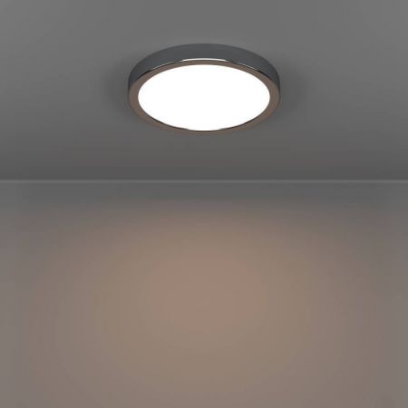 Накладной светильник EGLO 901763