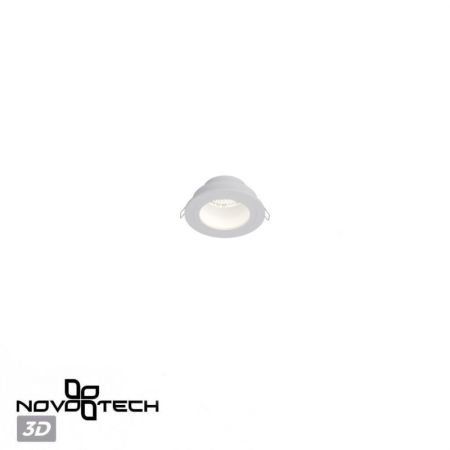 Встраиваемый светильник Novotech 370999