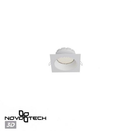 Встраиваемый светильник Novotech 371005