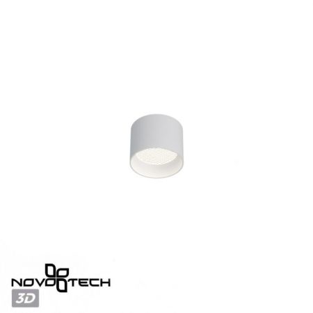 Накладной светильник Novotech 371009