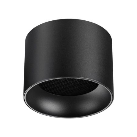 Накладной светильник Novotech 371010