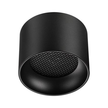 Накладной светильник Novotech 371010
