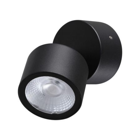 Накладной уличный светильник Novotech 359587